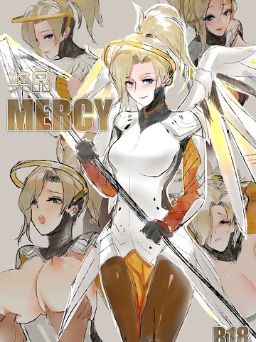 [Pd] Mercy&#039;s Reward  (Overwatch) pantyhose blindfold english translated sole male sole female nakadashi big breasts full color lactation overwatch mercy | angela ziegler pd Overwatch