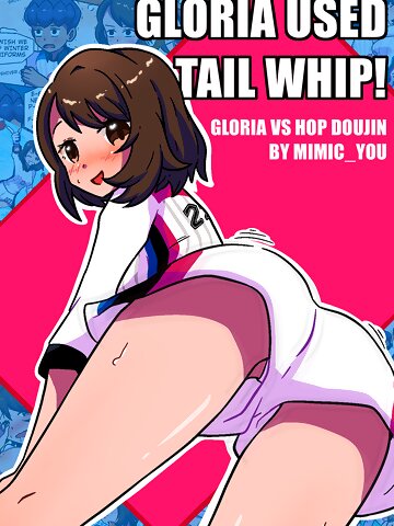 Cute looking yet still busty female pokemon trainer who wears sport uniform turns you on? Then you will definitely enjoy this hentai parody comics starring Gloria for sure! Remembering the good old days with one of her mates will quickly turn into creating new great memories - memories about having an unexpected but quite intense sex with a lot of mutual teasing!