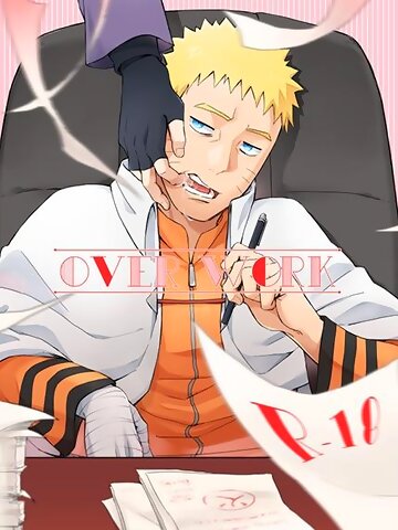 [Yaoya (Tometo)] OVER WORK (Boruto) [Digital] Naruto Uzumaki Sasuke Uchiha Shikamaru Nara males only dilf bandages amputee yaoya tometo anal yaoi cheating handjob kissing Naruto Boruto