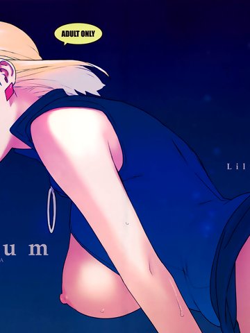 Lilium [enuma elish] [Neon Genesis Evangelion]